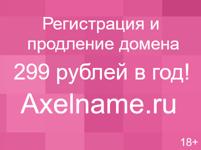 Как перехитрить Амура - Снасти и насадки для ловли Амура. SP A0304 Small 2 300x225 Как перехитрить Амура Снасти и насадка для ловли Амура.